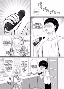 Page 7 of Mago ni Meromero ni Sareta Sobo | A grandmother who's head over heels for her grandson. - preview thumbnail