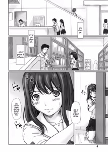 Page 3 of YUUMI - preview thumbnail