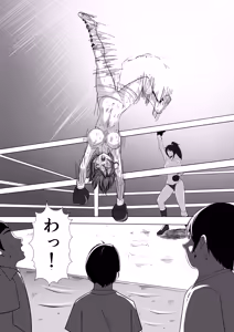 Page 40 of ボクシング白目失神地獄 - preview thumbnail