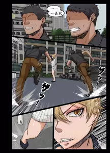 Page 3 of Muhyoujou Kouhai to Sauna de Haramase Sex - preview thumbnail