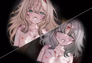 Page 17 of DIA&RIN - preview thumbnail