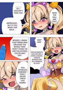 Page 4 of デュエル・バニーガール 014 ENG - preview thumbnail