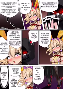 Page 8 of デュエル・バニーガール 014 ENG - preview thumbnail