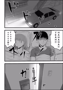 Page 19 of Imin Seisaku Nippon no Hitozuma wa Imin no Omocha desu - preview thumbnail