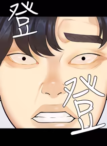 Page 318 of 初恋症候群 | 初恋情结 | First Love Syndrome 1-30 - preview thumbnail