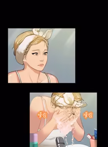 Page 676 of 初恋症候群 | 初恋情结 | First Love Syndrome 1-30 - preview thumbnail