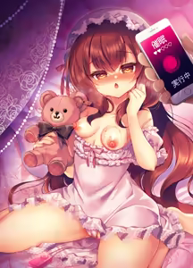 Page 2 of Namaiki Reijou ni Saimin Choukyou 2 - preview thumbnail