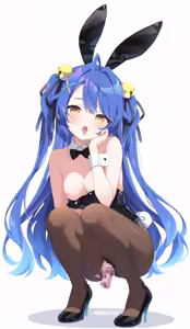 Page 146 of 黒乃柚子 | Kurono Yuzuco 2025-2026 Collection - preview thumbnail