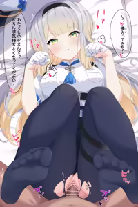 Page 19 of 黒乃柚子 | Kurono Yuzuco 2025-2026 Collection - preview thumbnail