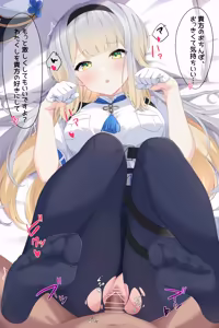 Page 20 of 黒乃柚子 | Kurono Yuzuco 2025-2026 Collection - preview thumbnail