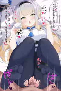 Page 21 of 黒乃柚子 | Kurono Yuzuco 2025-2026 Collection - preview thumbnail