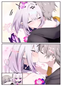 Page 107 of tonomiya - preview thumbnail