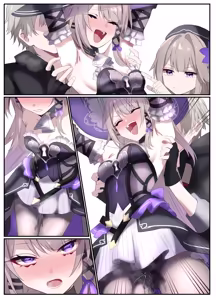Page 214 of tonomiya - preview thumbnail
