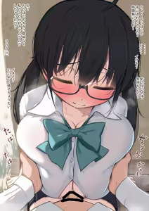 Page 259 of Kuromasu - preview thumbnail