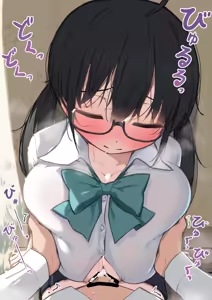 Page 260 of Kuromasu - preview thumbnail
