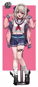 Page 259 of yaruku - preview thumbnail