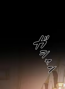 Page 450 of 在贞操颠倒的世界里攻略女性反转人生 | Tame a Female Empress 1-37 - preview thumbnail
