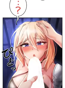 Page 668 of 在贞操颠倒的世界里攻略女性反转人生 | Tame a Female Empress 1-37 - preview thumbnail