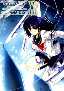 BLUE GARNET XVI — hentai manga cover on Fhentai
