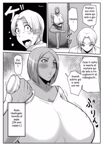 Page 4 of Fotti capodanno con mamma e zie - preview thumbnail