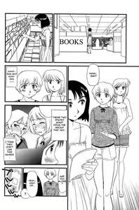 Page 111 of Kumo no Michi - preview thumbnail