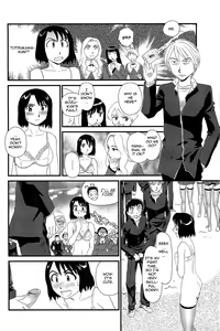 Page 55 of Kumo no Michi - preview thumbnail