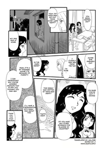 Page 70 of Kumo no Michi - preview thumbnail