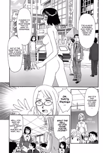 Page 8 of Kumo no Michi - preview thumbnail