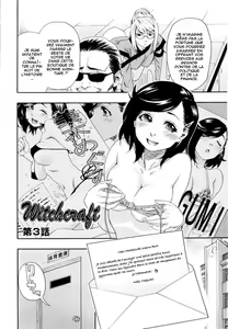 Page 168 of Witchcraft (uncensored) - preview thumbnail