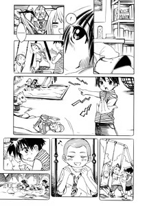 Page 105 of Swing Out Sisters (decensored) - preview thumbnail
