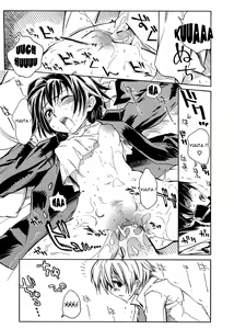 Page 115 of Swing Out Sisters (decensored) - preview thumbnail