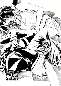 Page 119 of Swing Out Sisters (decensored) - preview thumbnail
