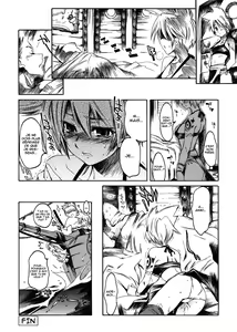 Page 166 of Swing Out Sisters (decensored) - preview thumbnail