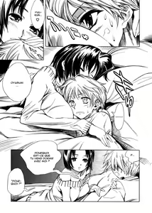 Page 32 of Swing Out Sisters (decensored) - preview thumbnail