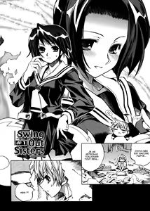 Page 8 of Swing Out Sisters (decensored) - preview thumbnail