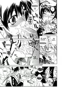 Page 87 of Swing Out Sisters (decensored) - preview thumbnail