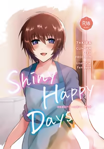 Shiny Happy Days — hentai manga cover on Fhentai