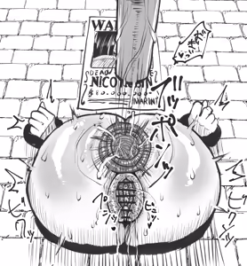 Page 1029 of Ponkotsu 2025 Part 2 - preview thumbnail