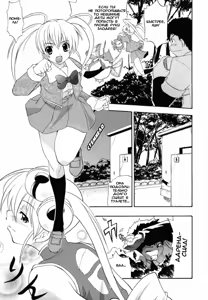 Charge Kanryou Adrenalinlin | Адреналинлин — hentai manga cover on Fhentai