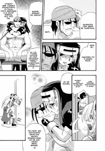 Page 47 of Charge Kanryou Adrenalinlin | Адреналинлин - preview thumbnail