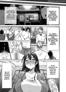 Page 15 of Soredemo Boku Wa Yuno Ga Suki | Amo Yuno In Ogni Caso (decensored) - preview thumbnail