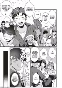 Page 5 of Swapping Party!? | Festa con Scambio - preview thumbnail