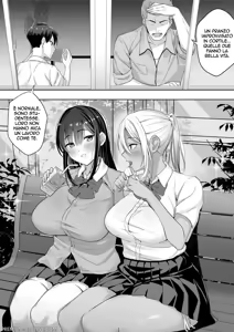 Page 3 of Kimi Ga Torareta Natsu | Estate Rubata - preview thumbnail