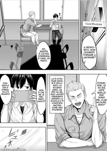 Page 4 of Kimi Ga Torareta Natsu | Estate Rubata - preview thumbnail