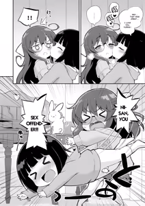 Page 10 of Onii-chan no Baka - preview thumbnail