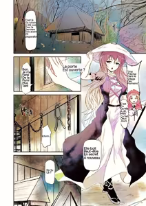 Page 3 of Reincarnation - preview thumbnail