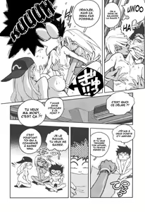 Page 62 of Slut Onna | Slut Girl Ch.1-5 - preview thumbnail
