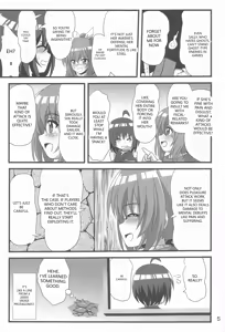 Page 4 of Itai no wa Iyarashii node 7 - preview thumbnail