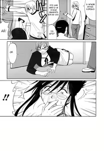 Page 22 of Hanasan No Kyuujitsu / Hana's Holiday Ch.1 - preview thumbnail