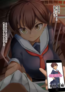 Page 26 of Kokoro seito jasutimaizā chō ero-shū 2 - preview thumbnail